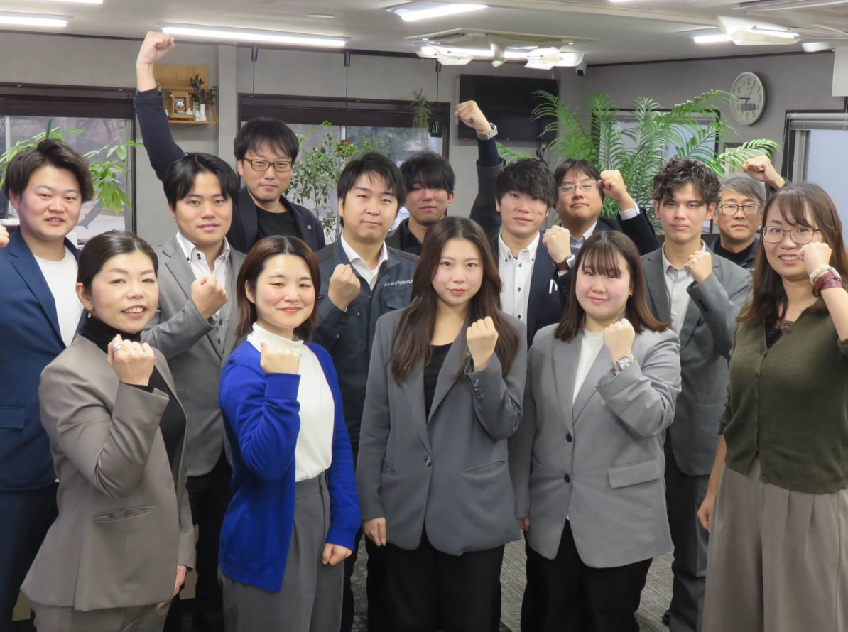 株式会社綜建